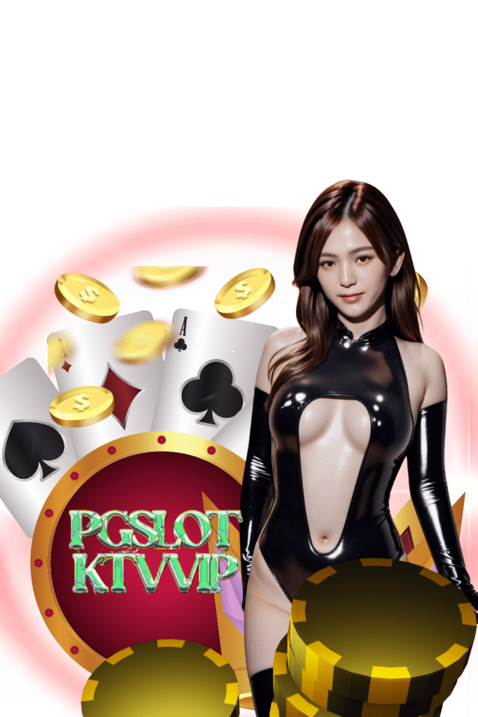 pgslotktvvip สล็อตพีจี