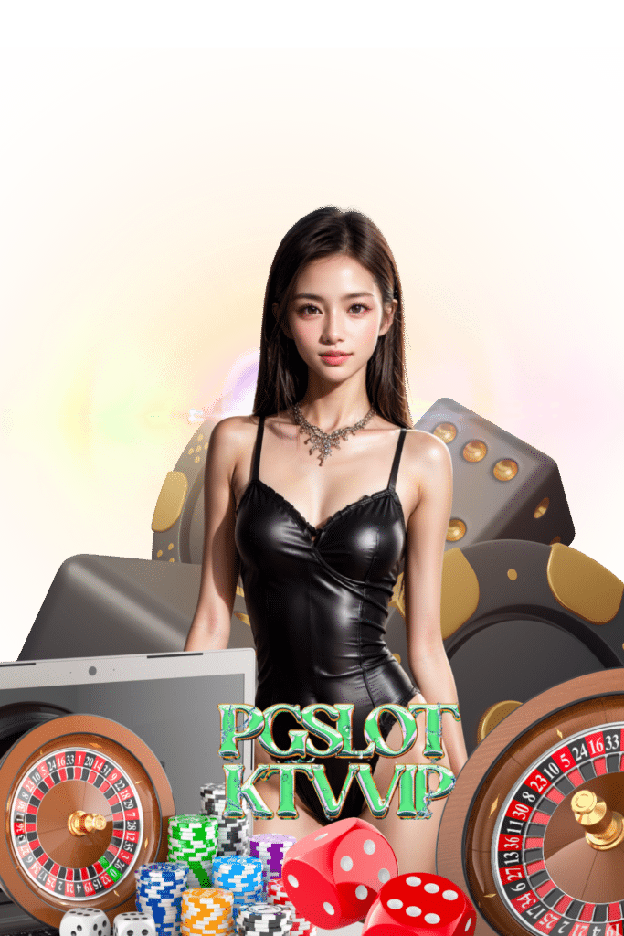 บอลสด